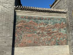 -阳台山自然风景区