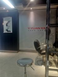 -苑苑发型设计