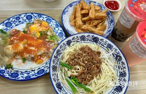 Taiwanese Meat Sauce Noodles