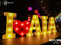 -疯克大象美式烤肉餐厅