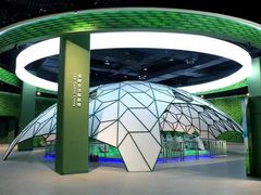 -中国杭州低碳科技馆