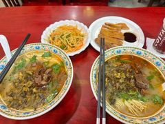 -金杨拉面王小吃面馆·牛三宝面·红烧牛肉粉