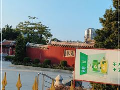 -揭阳学宫(榕城区)