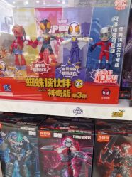 -潮玩部落玩具店(京藏高速店)