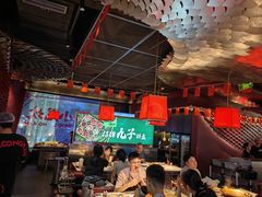 -小龙坎火锅(IFS HOT店)