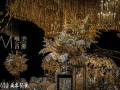 -大连城堡豪华精选酒店·宴会厅