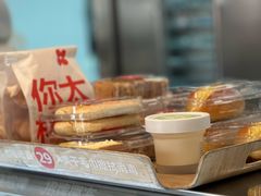 -红花点心局(护国寺店)