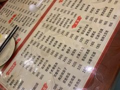 -吉味馆(柠溪店)