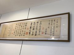 -大鹏饭店·金陵家宴(奥体中心店)