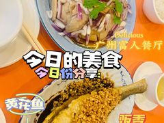 -雅苑餐厅(朝天路店)
