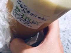-TPLUS茶家(淮海店)