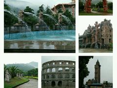 android_upload_pic-达蓬山旅游度假区