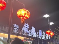-武汉两江游览·夜游长江(汉口粤汉码头)