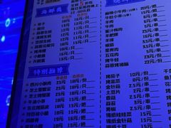 -大成海鲜烧烤·小龙虾(七宝店)