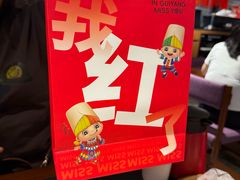 -丝恋丝娃娃(逸天城国贸店)