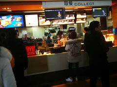 门面-麦当劳(高铁南站店)