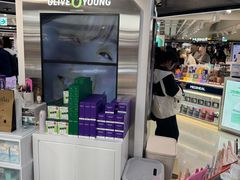 -新罗免税店(首尔总店)
