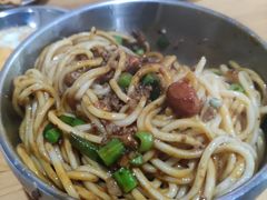 -左撇子私房面