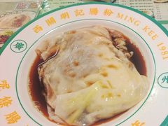 -西关明记肠粉·亚洲地标美食(北京路店)