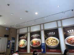 -金记酿皮(万博店)