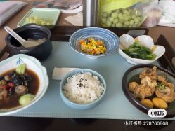 -新寰亚月子会所(金鸡湖凯宾店)