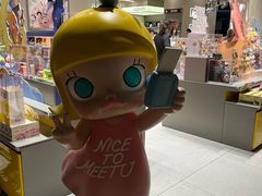 -泡泡玛特POPMART(苏州诚品生活店)