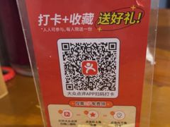 -老湖南·河鱼一锅鲜(兆禾里店)