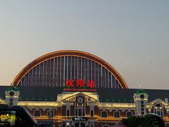 -沈阳站