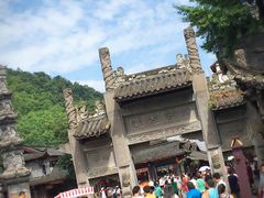 -崇州市街子古镇