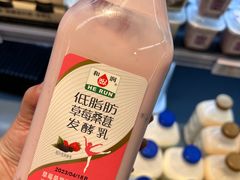 -blt精品超市(KKMALL京基店)