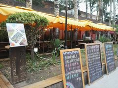 -TIMEZONE8东八时区餐厅&酒吧(798店)