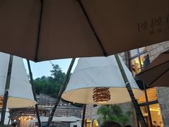 -金鱼妈妈 山野·食趣(荫山街店)