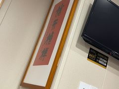 -老地方面馆(思南路店)