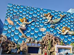 -华夏文旅西安度假区