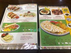 -panchos 墨西哥餐厅(嘉绿苑店)