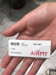 -爱儿美儿童摄影(奥森公园店)