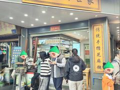-芝麻糊世家(西华店)