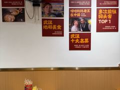 -燕子煨汤(山海关路店)