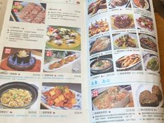 菜单-蜜桃餐厅·古运河畔(南下塘店)
