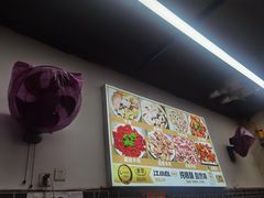 -李德富老街牛杂火锅(抚琴街店)