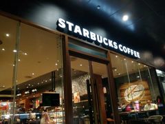 门面-星巴克(广州淘金路店)