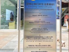 -中粮·祥云小镇