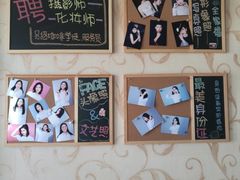 -青春加萌照相馆