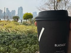 -BLATAGE COFFEE