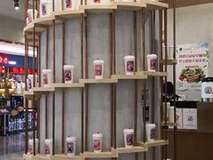 -眷茶(大卫城10楼店)
