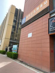 -瑞晨曦催乳产后健康(枣园店)