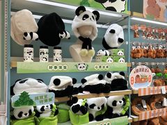 -畹町(住总万科店)