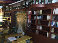 -班花麻辣烫(南京概念店)