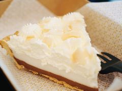 椰糕派-Pie Bird(新闸路店)