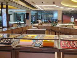 -中国黄金(北京旗舰店)